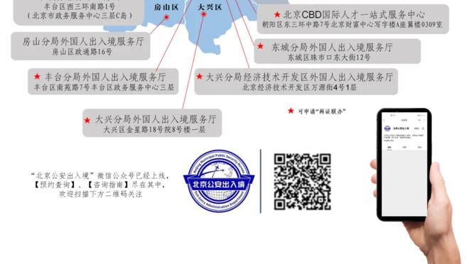 18新利app安卓客户端下载截图4